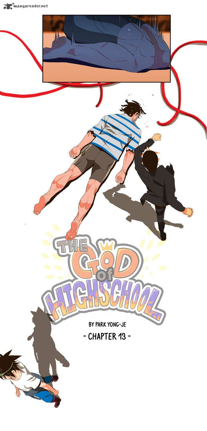 The God of High School Chapter 13 - Page 4