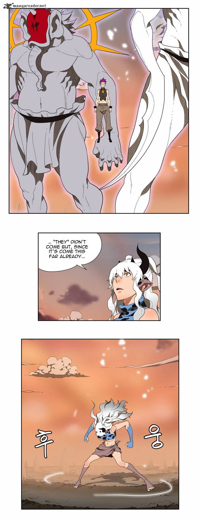 The God of High School Chapter 138 - Page 23