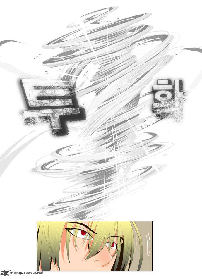 The God of High School Chapter 14 - Page 17