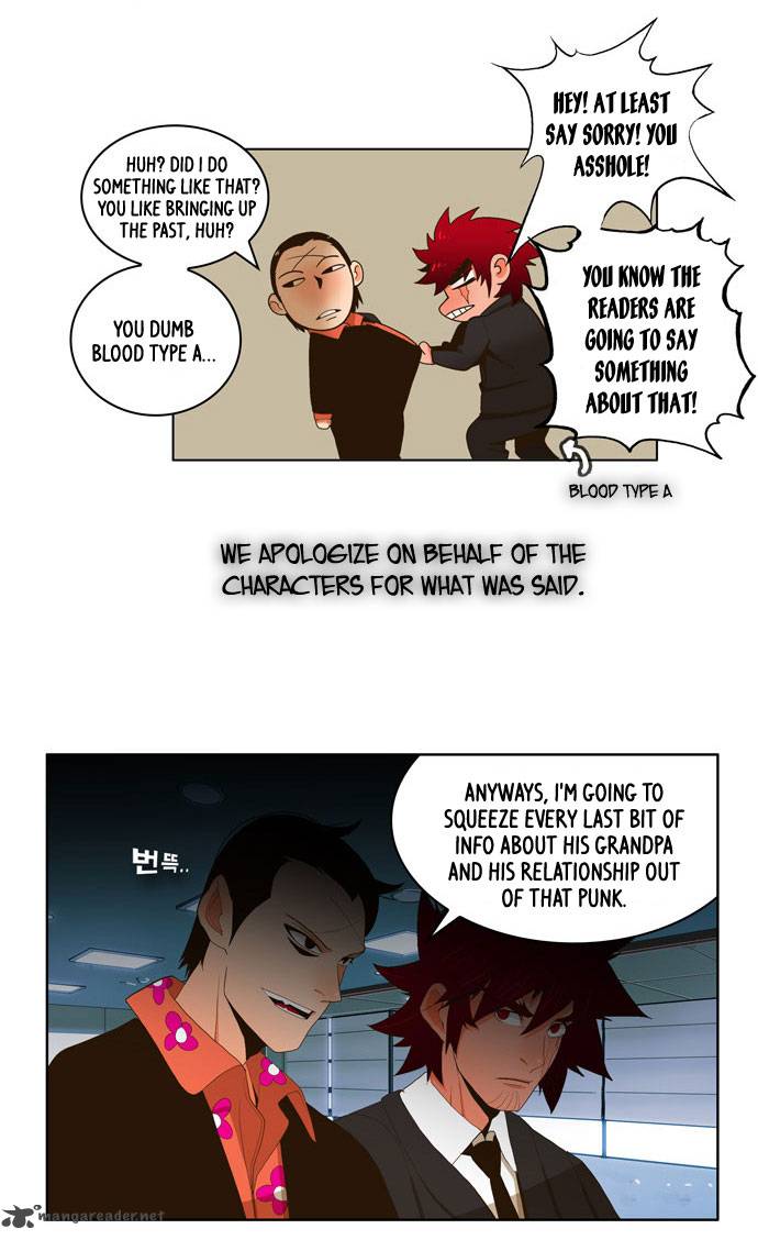 The God of High School Chapter 14 - Page 31