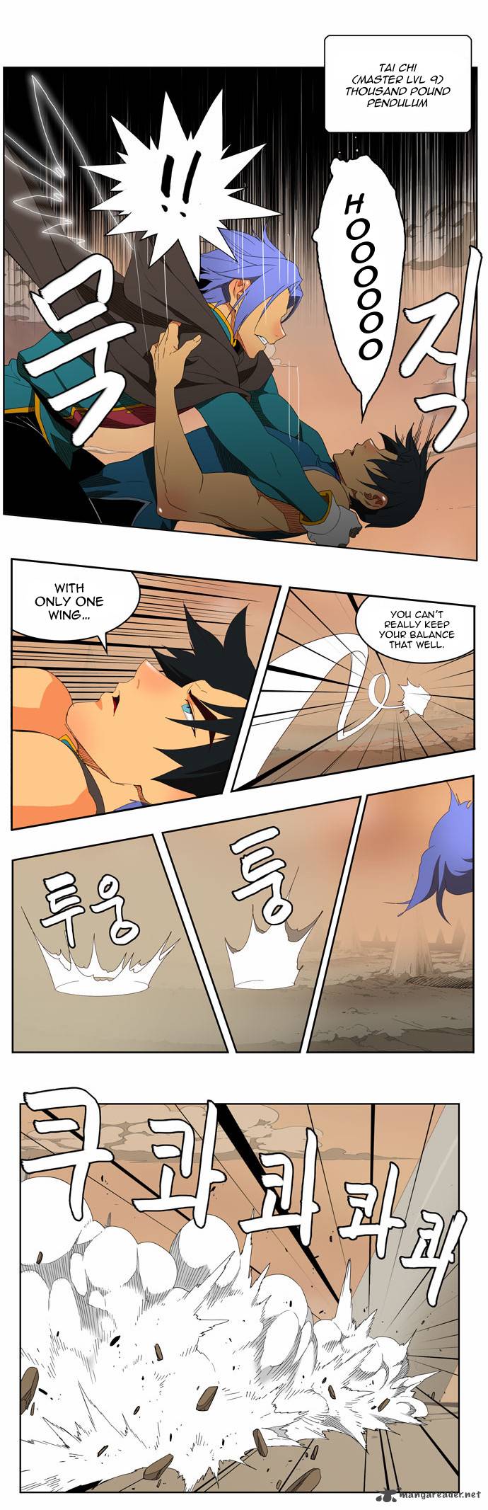 The God of High School Chapter 146 - Page 14