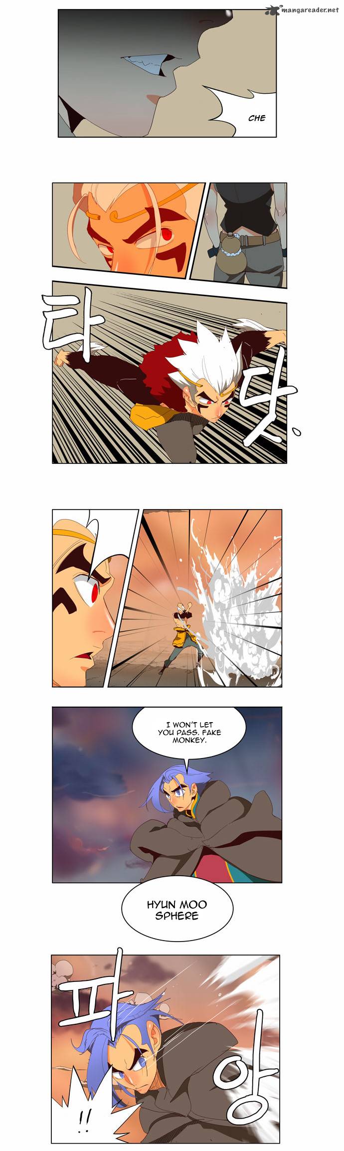 The God of High School Chapter 146 - Page 2