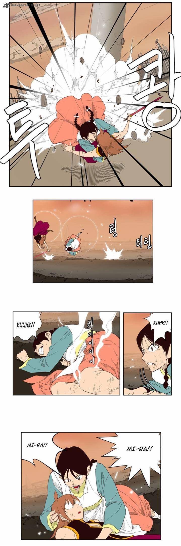 The God of High School Chapter 147 - Page 12