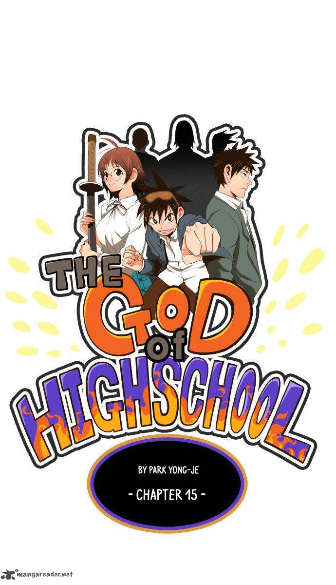 The God of High School Chapter 15 - Page 2
