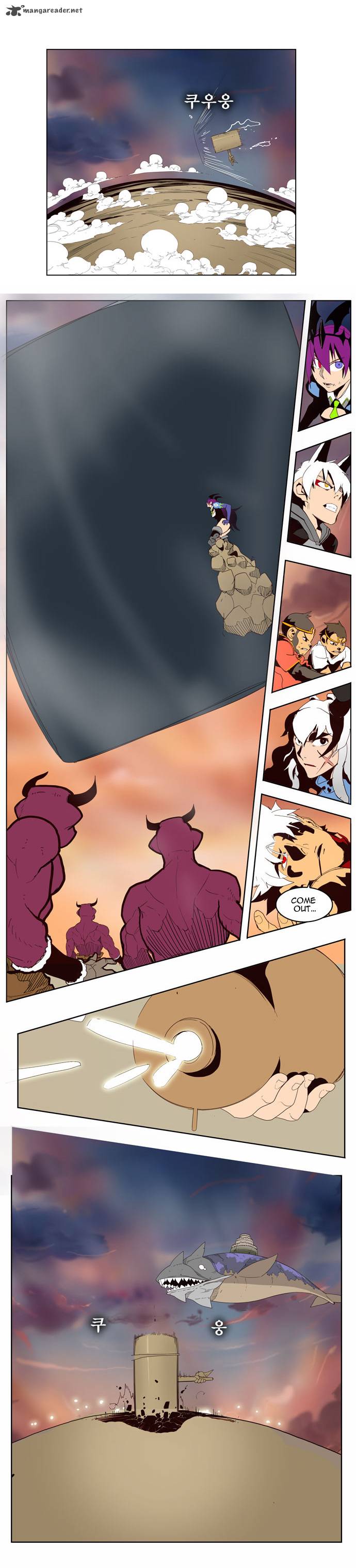 The God of High School Chapter 152 - Page 29