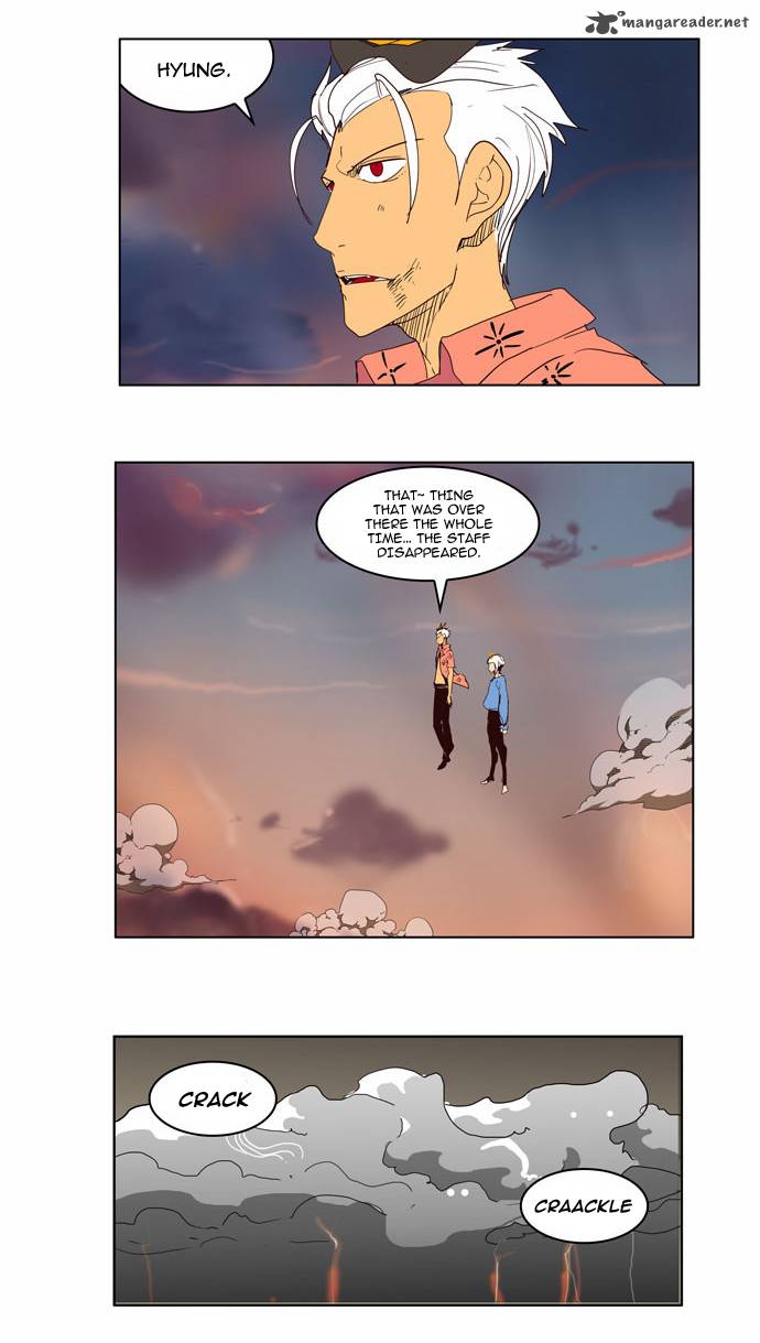 The God of High School Chapter 152 - Page 34