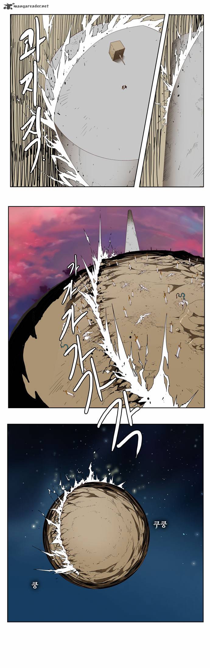 The God of High School Chapter 156 - Page 22