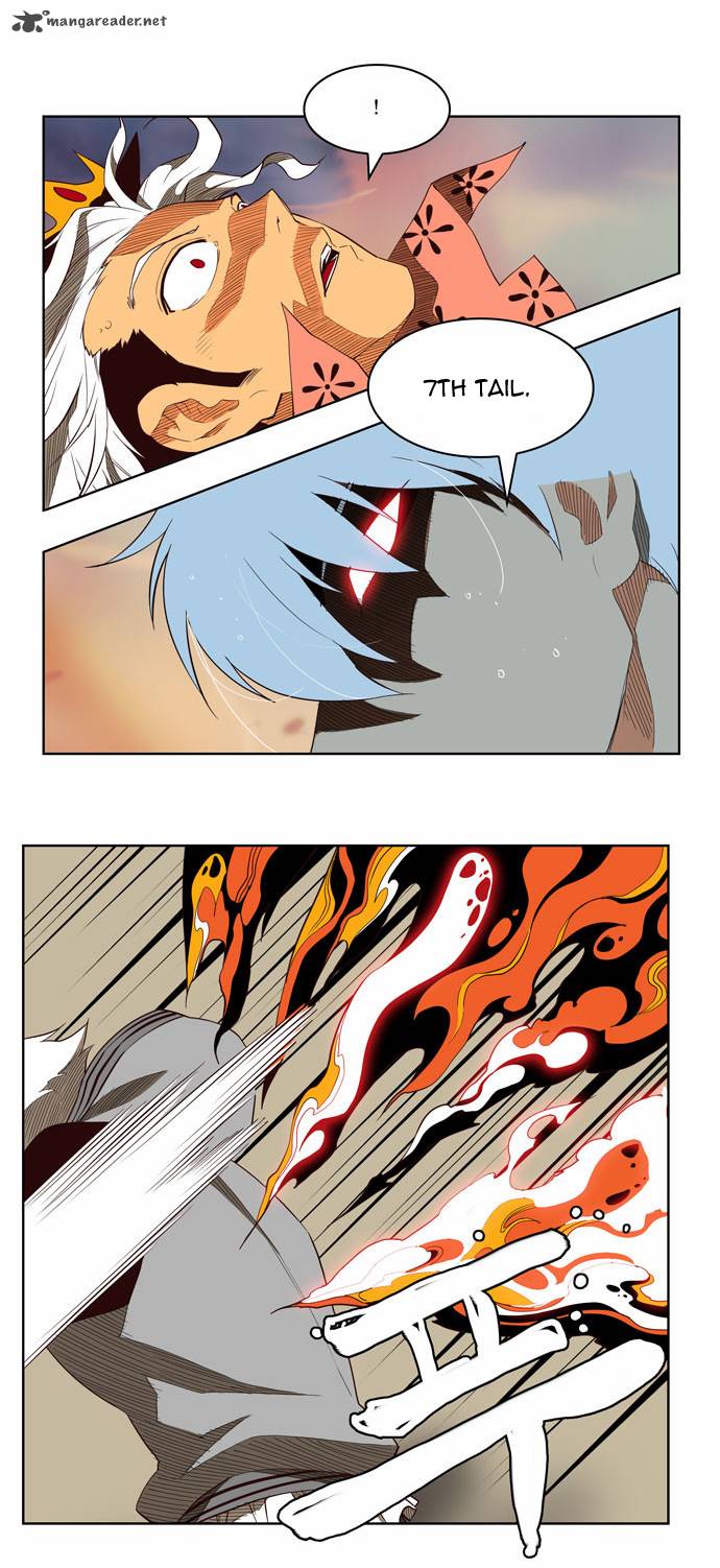 The God of High School Chapter 158 - Page 14