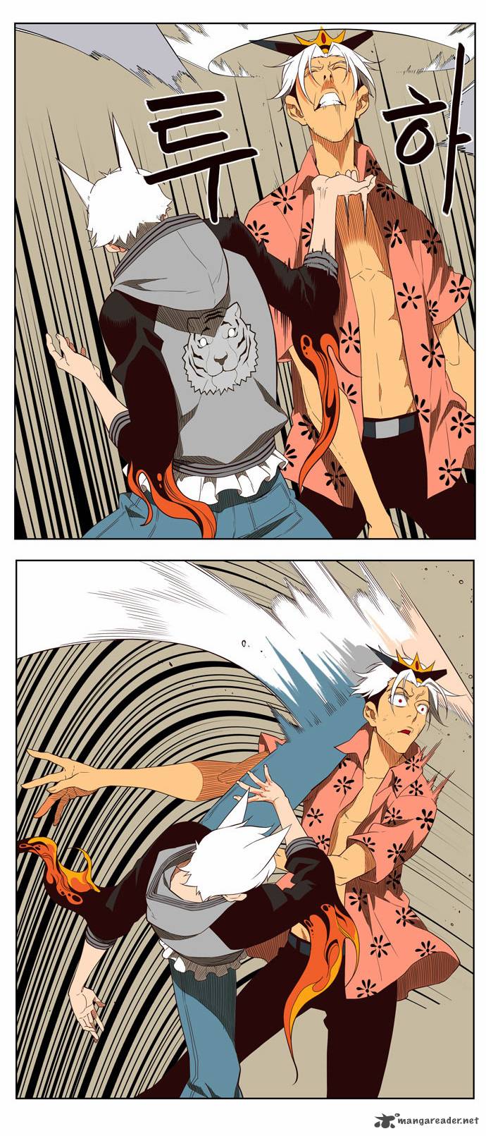 The God of High School Chapter 158 - Page 9