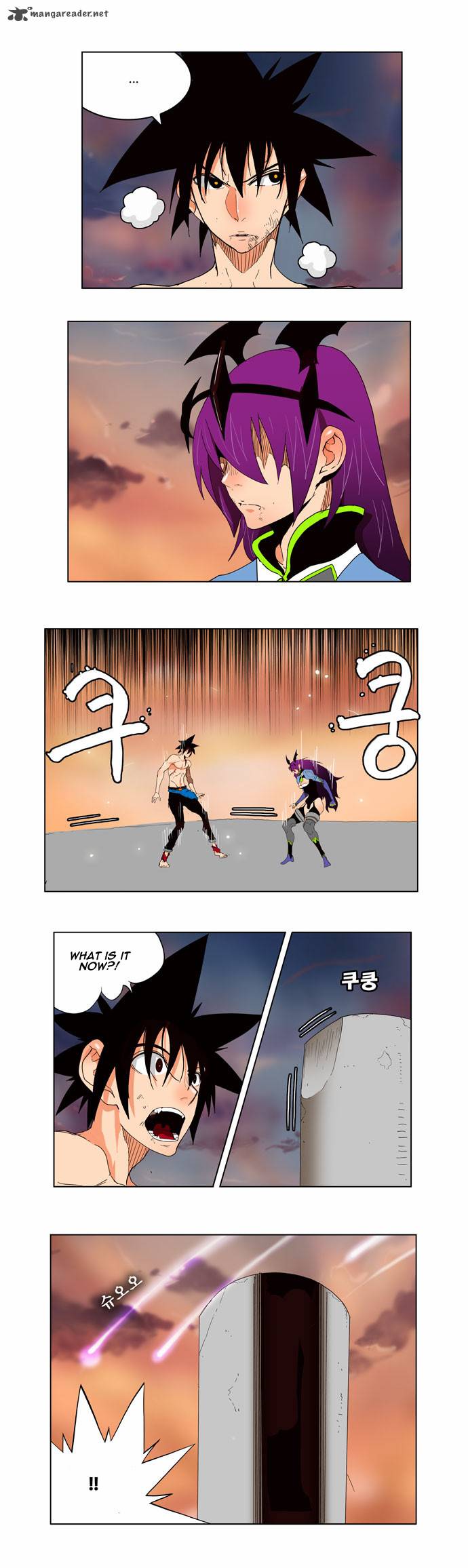 The God of High School Chapter 159 - Page 2