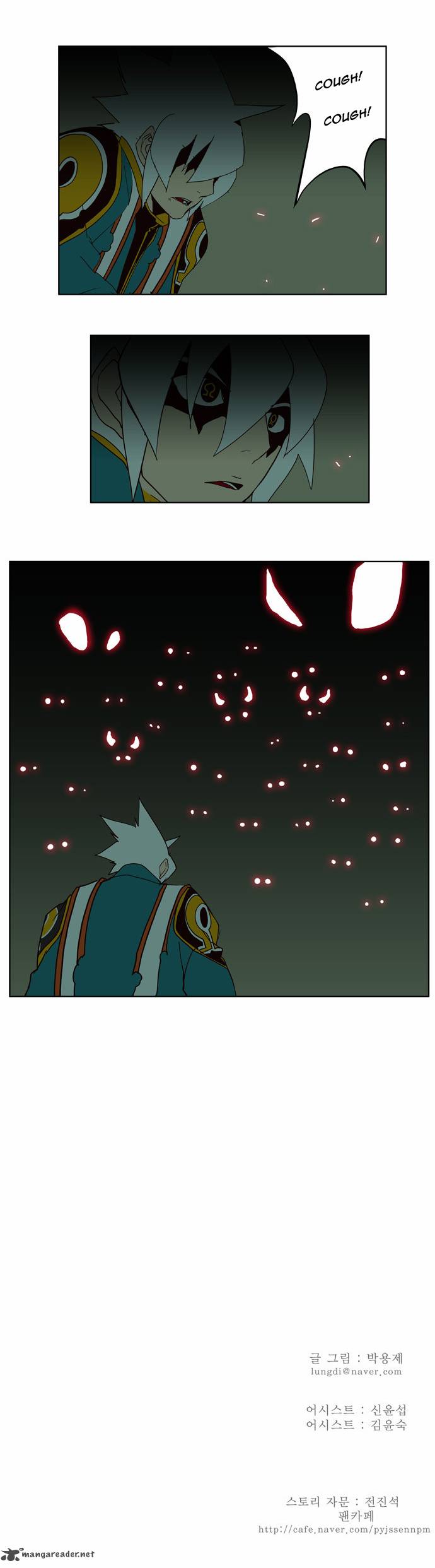 The God of High School Chapter 161 - Page 36