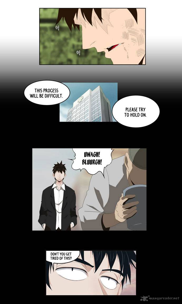 The God of High School Chapter 17 - Page 26