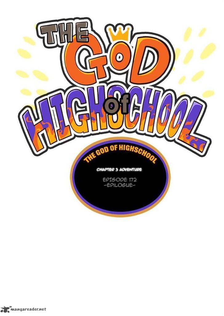 The God of High School Chapter 172 - Page 1