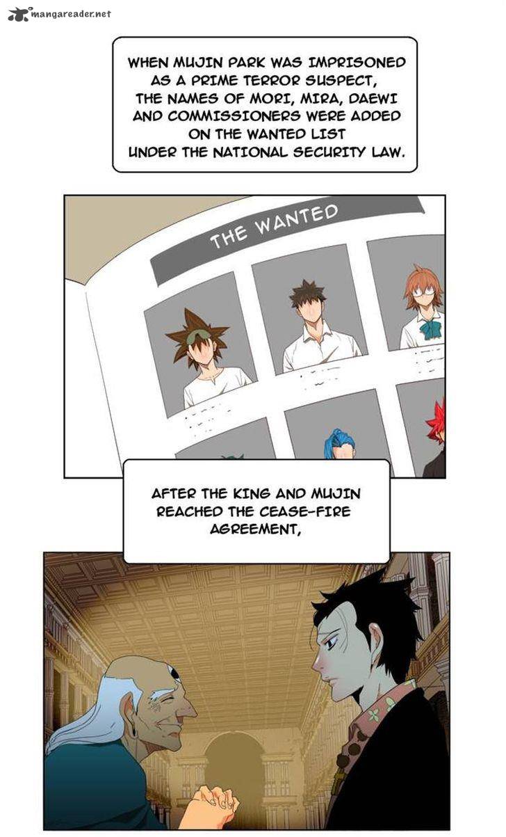 The God of High School Chapter 173 - Page 1