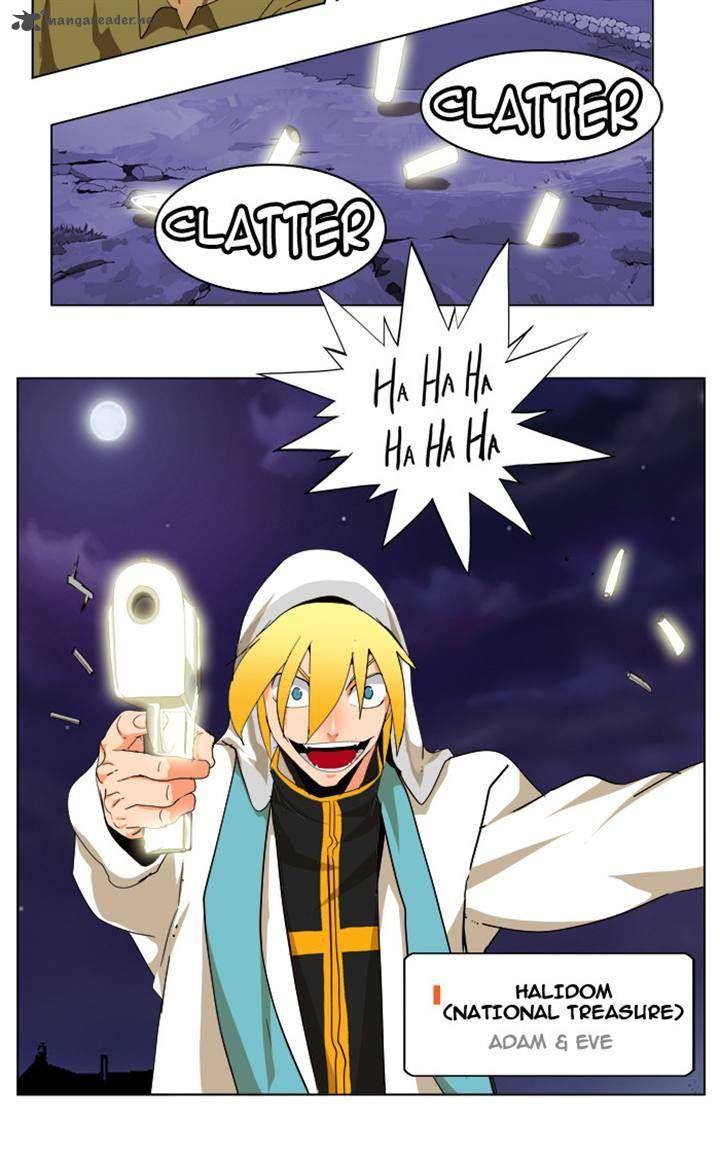 The God of High School Chapter 177 - Page 33