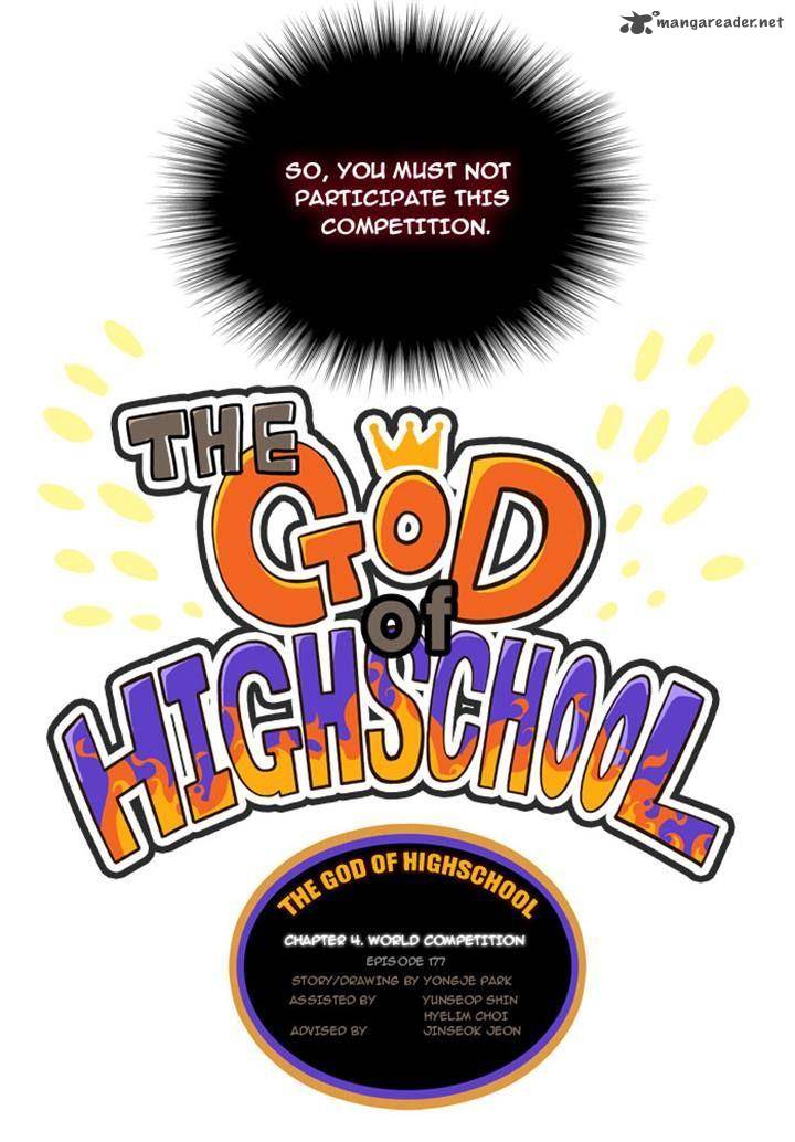The God of High School Chapter 177 - Page 4