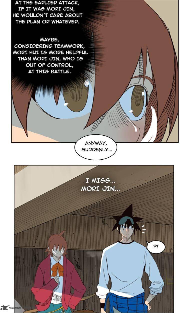 The God of High School Chapter 180 - Page 12