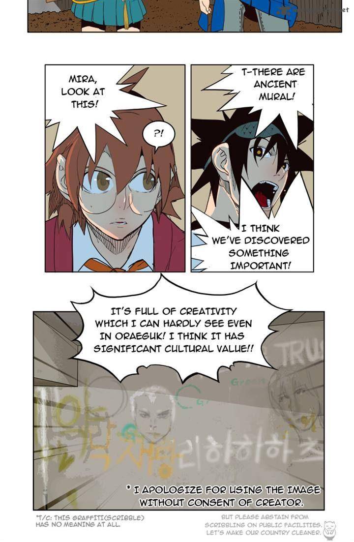 The God of High School Chapter 180 - Page 13