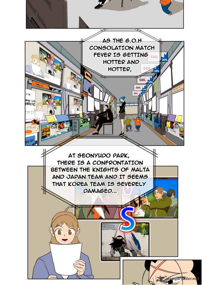 The God of High School Chapter 183 - Page 34