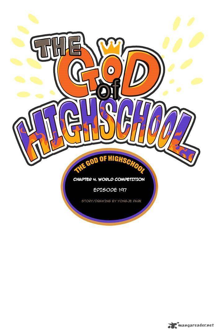 The God of High School Chapter 197 - Page 4