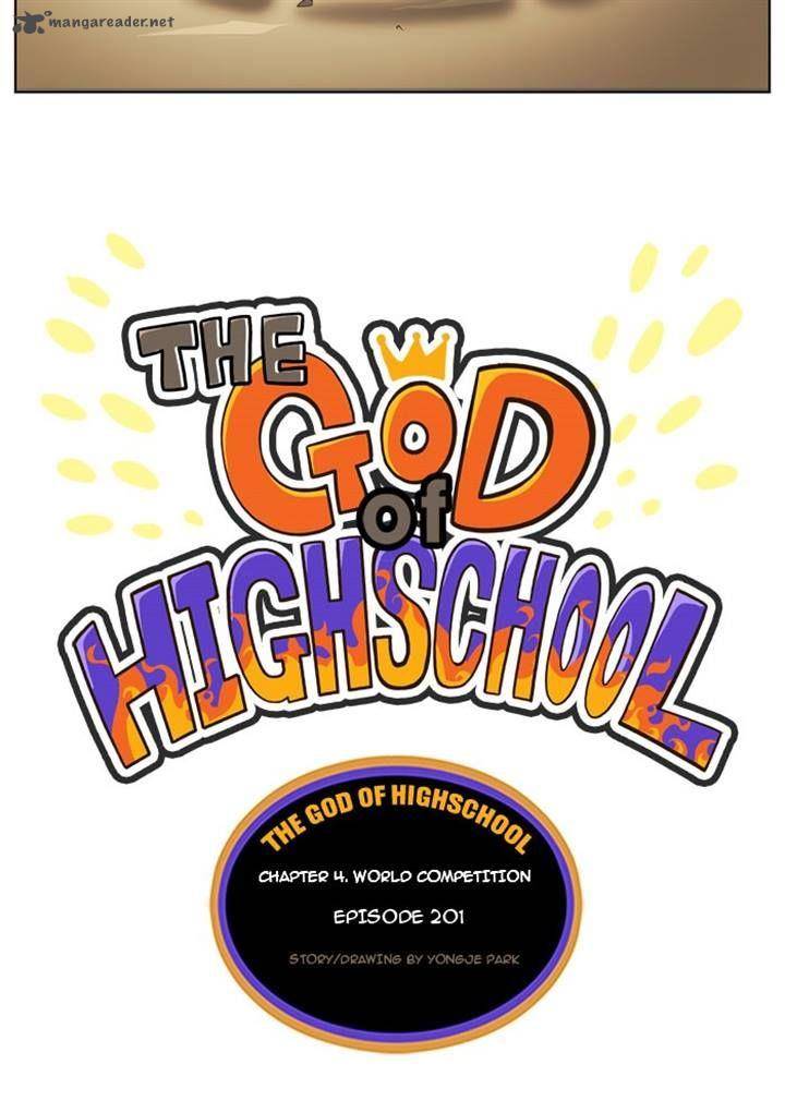 The God of High School Chapter 201 - Page 1