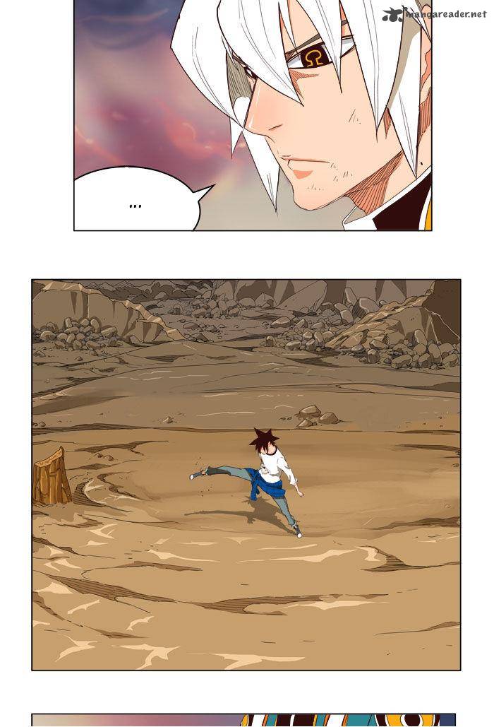 The God of High School Chapter 203 - Page 11