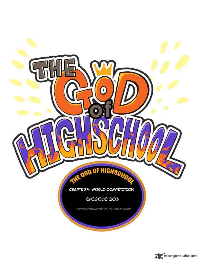 The God of High School Chapter 203 - Page 5