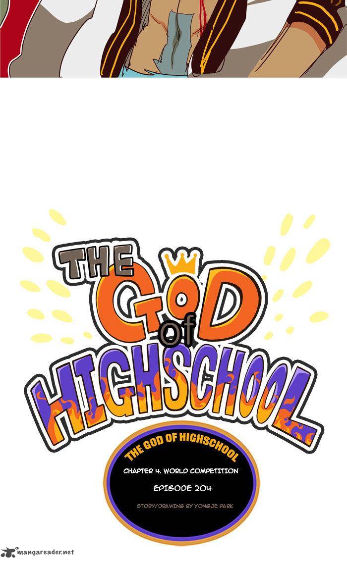 The God of High School Chapter 204 - Page 11