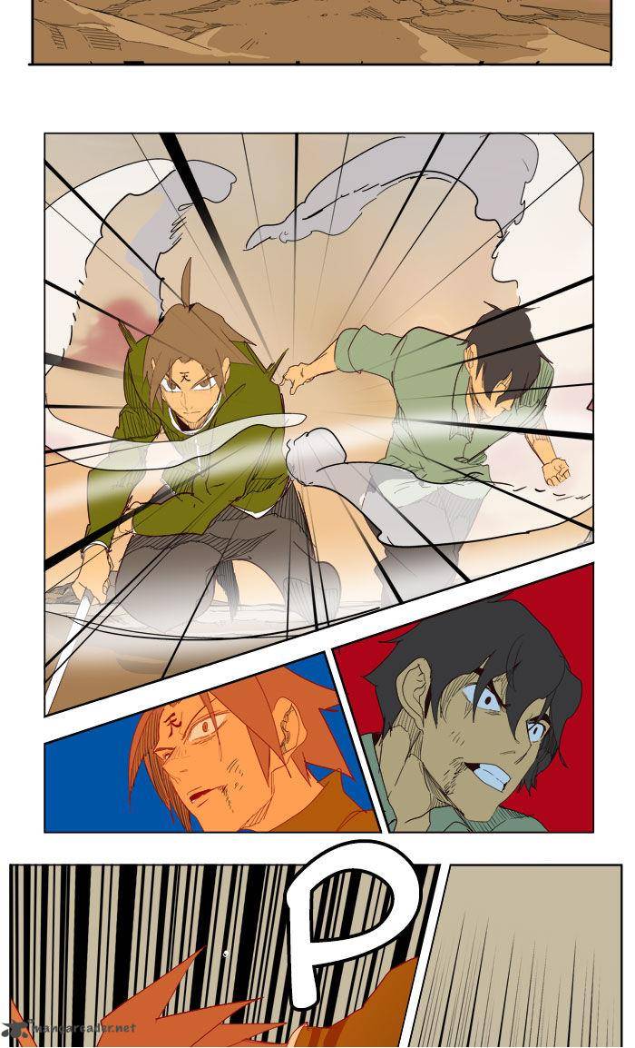The God of High School Chapter 204 - Page 79