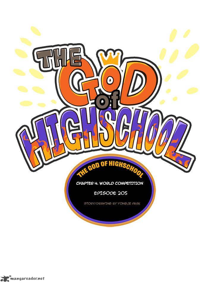 The God of High School Chapter 205 - Page 31