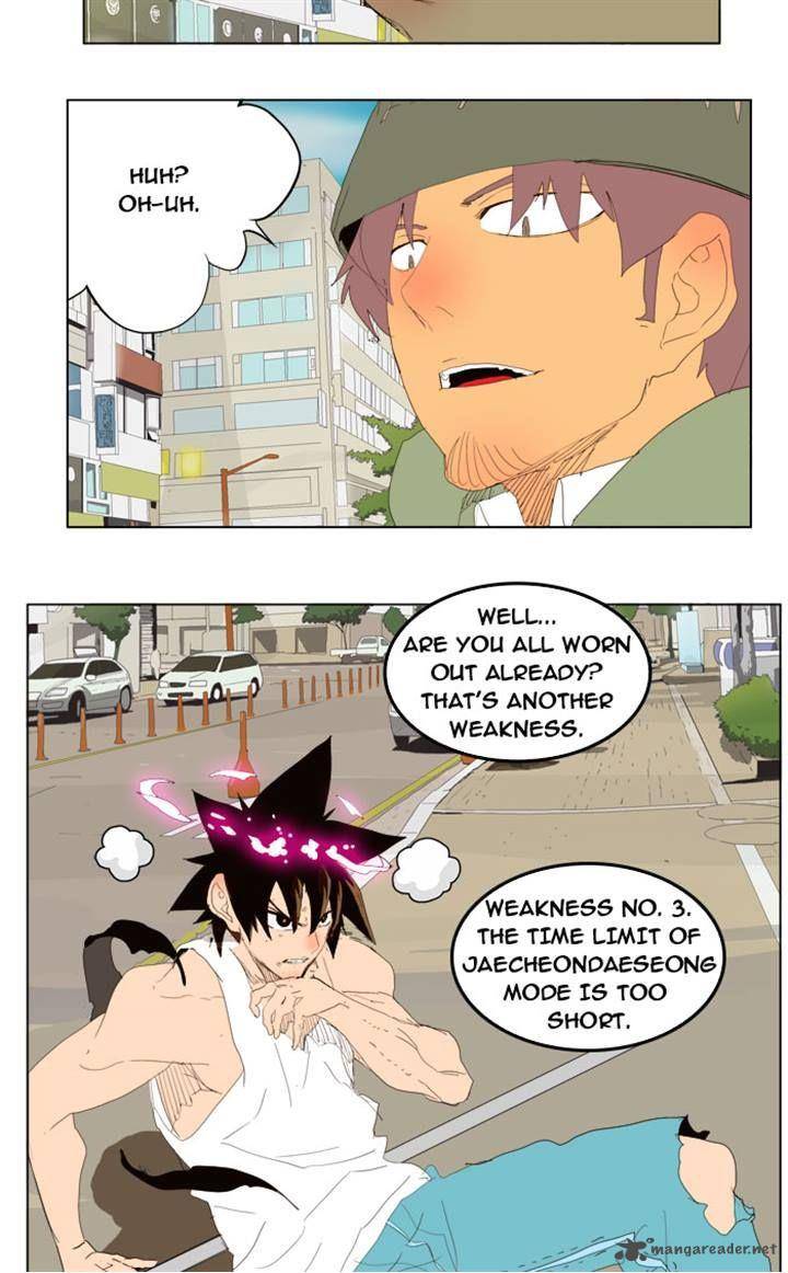 The God of High School Chapter 209 - Page 34