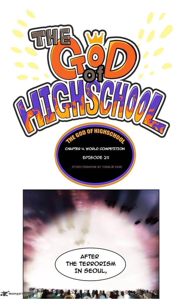 The God of High School Chapter 211 - Page 1