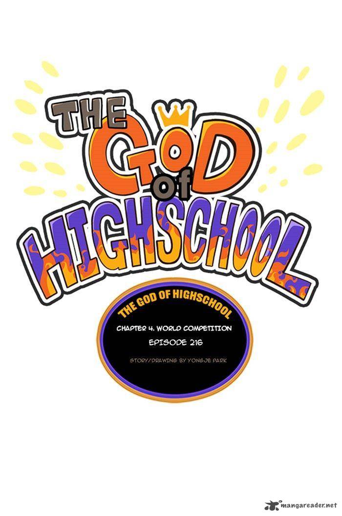 The God of High School Chapter 216 - Page 8
