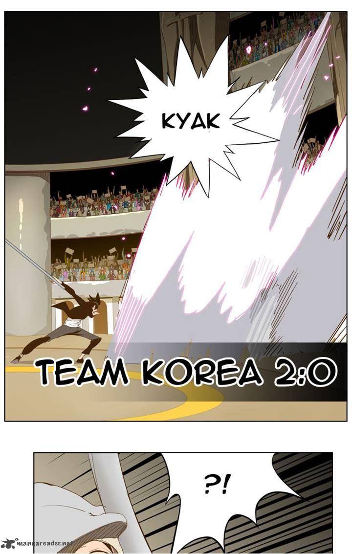 The God of High School Chapter 223 - Page 47
