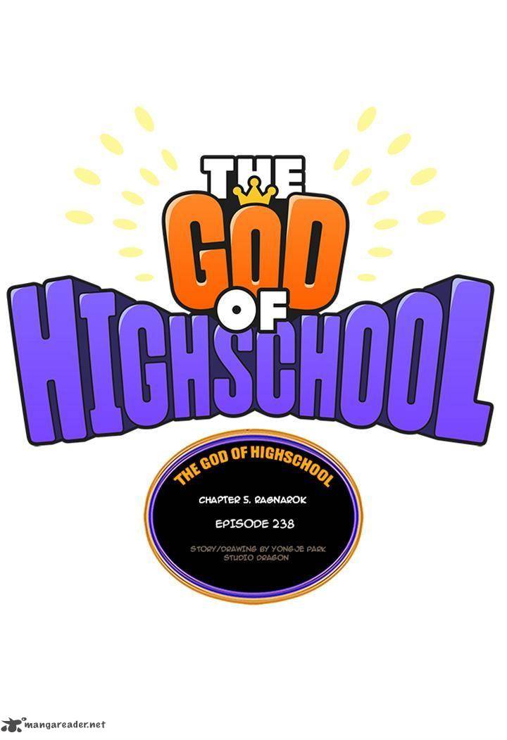 The God of High School Chapter 238 - Page 9