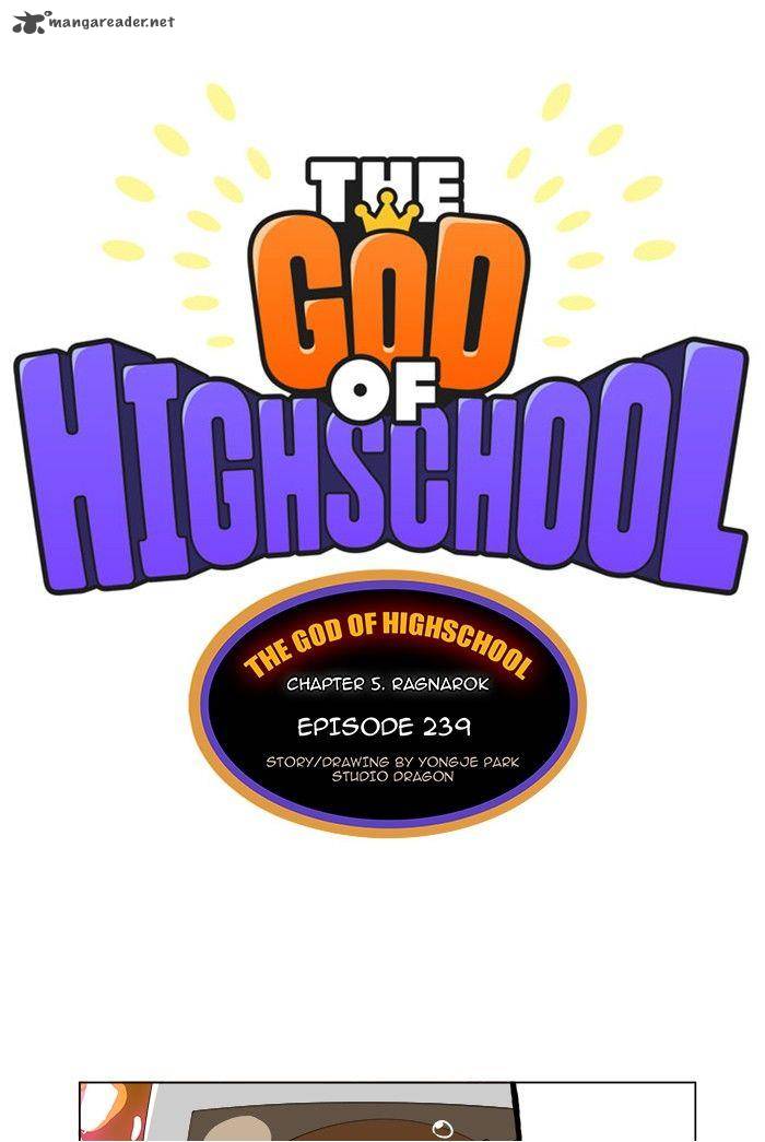 The God of High School Chapter 239 - Page 1