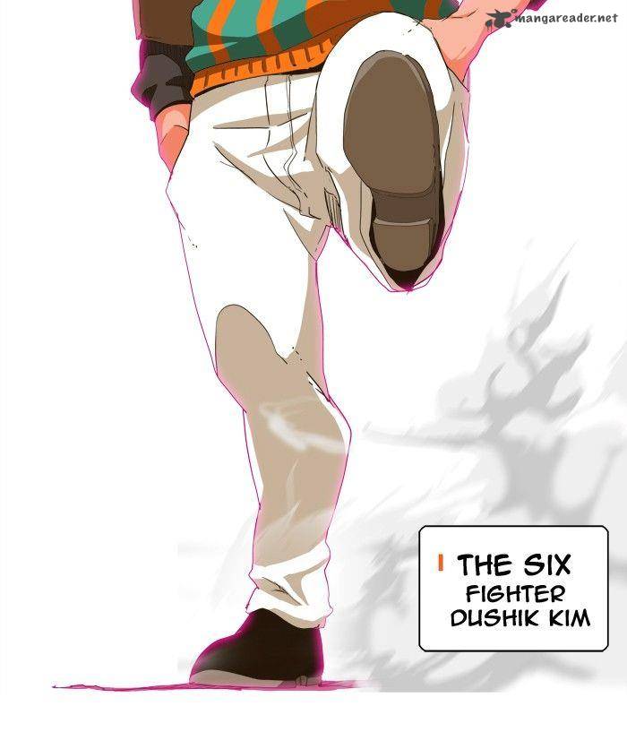 The God of High School Chapter 245 - Page 32