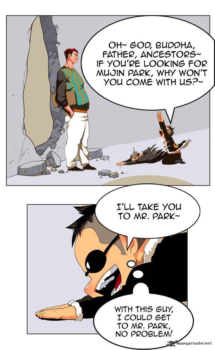 The God of High School Chapter 245 - Page 34