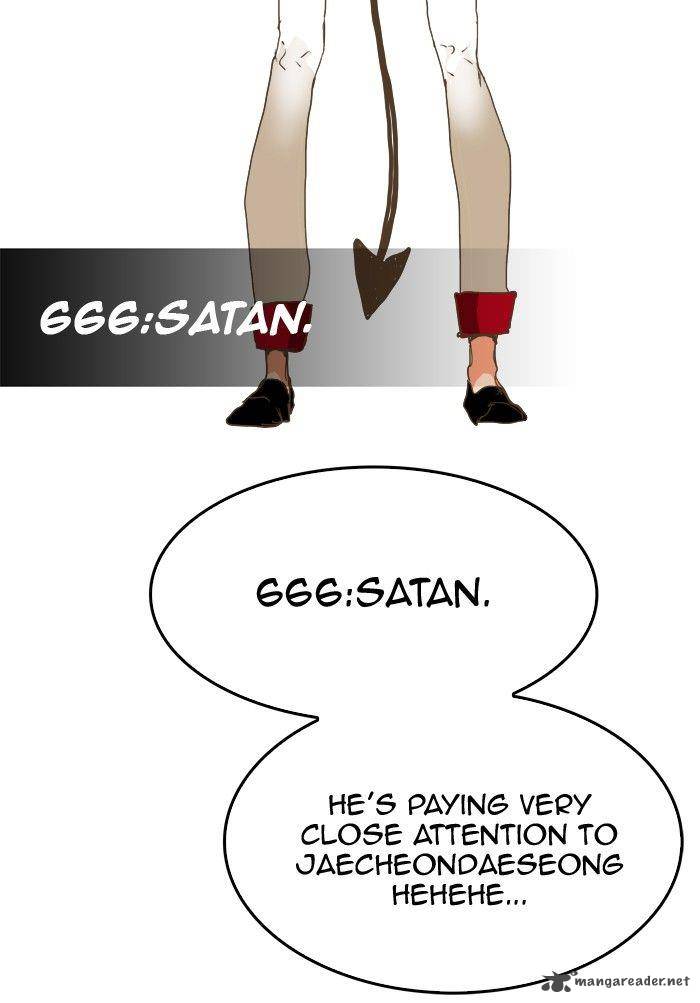 The God of High School Chapter 271 - Page 62