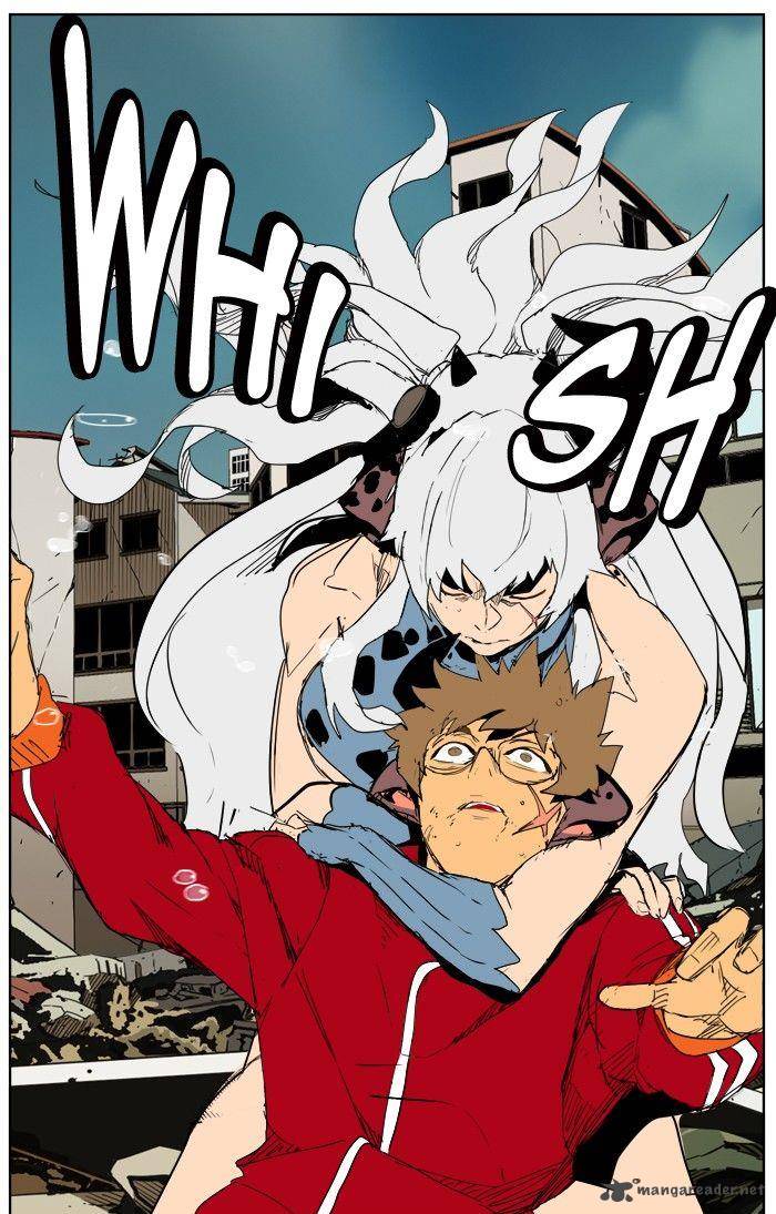 The God of High School Chapter 276 - Page 69