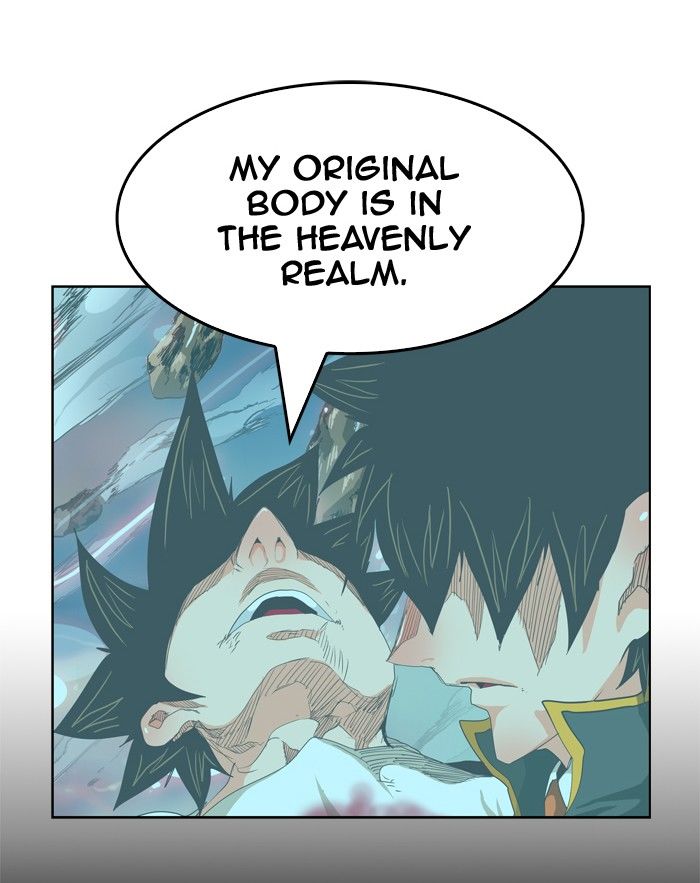 The God of High School Chapter 285 - Page 74