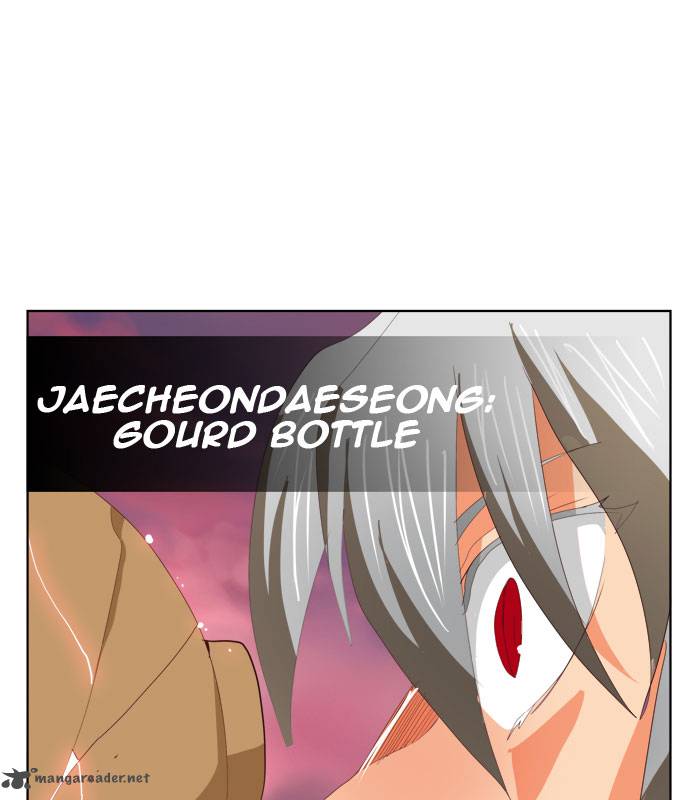 The God of High School Chapter 290 - Page 72