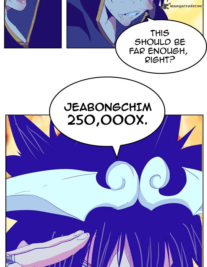 The God of High School Chapter 292 - Page 13