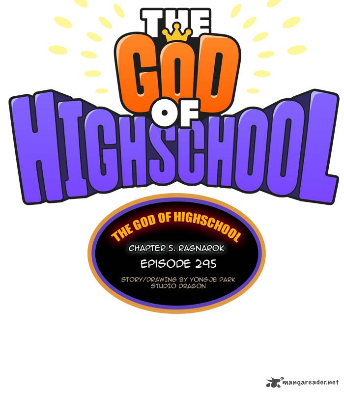 The God of High School Chapter 295 - Page 9