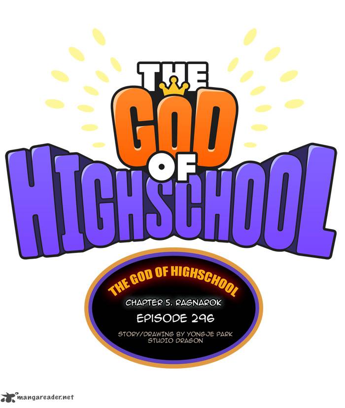 The God of High School Chapter 296 - Page 3