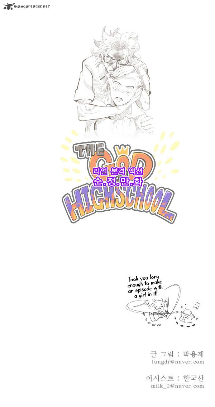 The God of High School Chapter 3 - Page 42