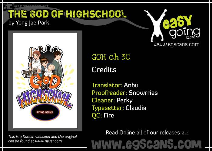The God of High School Chapter 30 - Page 1