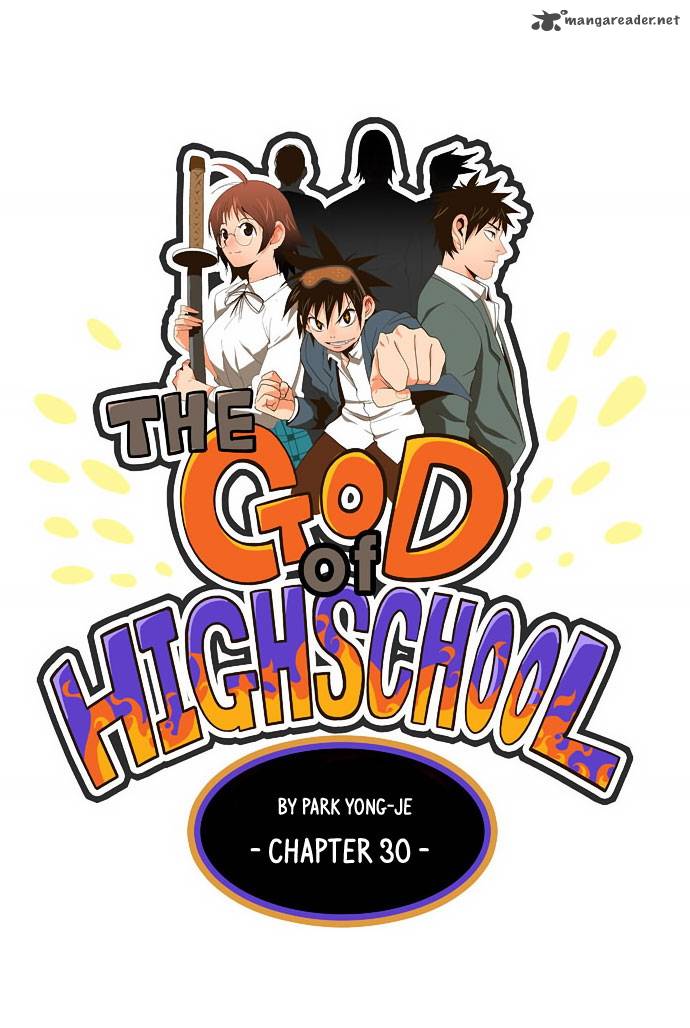 The God of High School Chapter 30 - Page 2