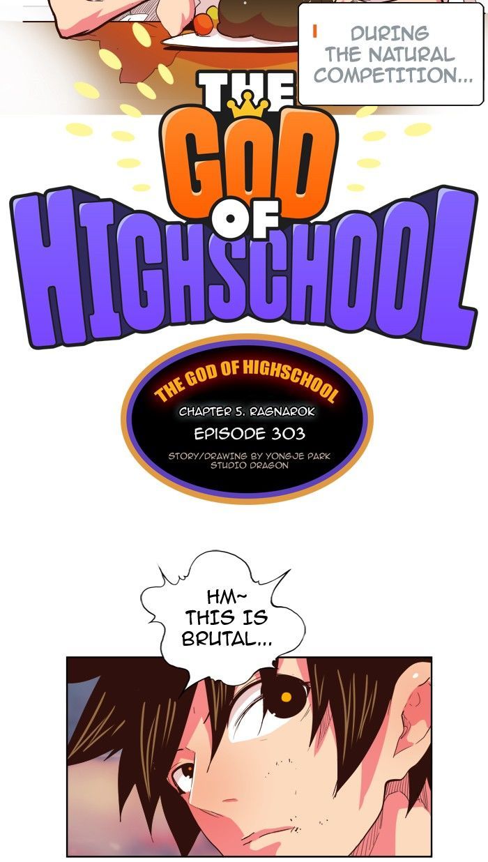 The God of High School Chapter 303 - Page 2