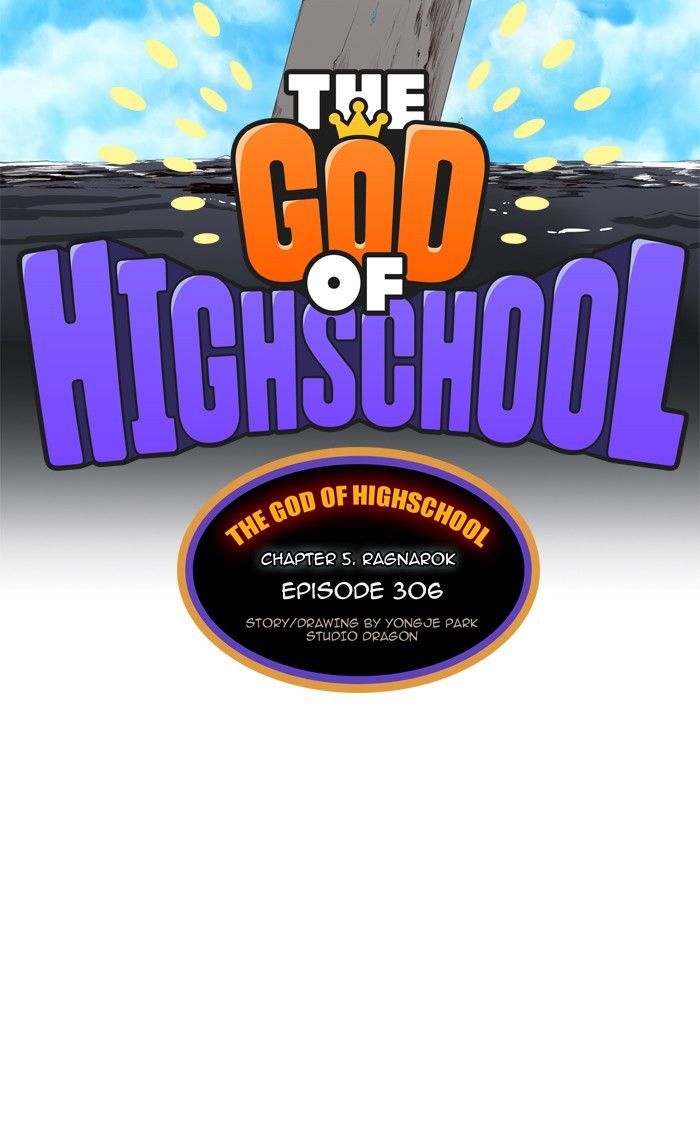 The God of High School Chapter 306 - Page 5